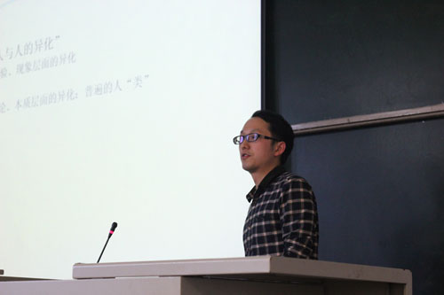 学院研究生马克思主义新闻传播思想读书会第二次举行