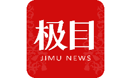 媒体链接 | 4858美高梅登录中心院长强月新：这是一个有温度的新闻平台