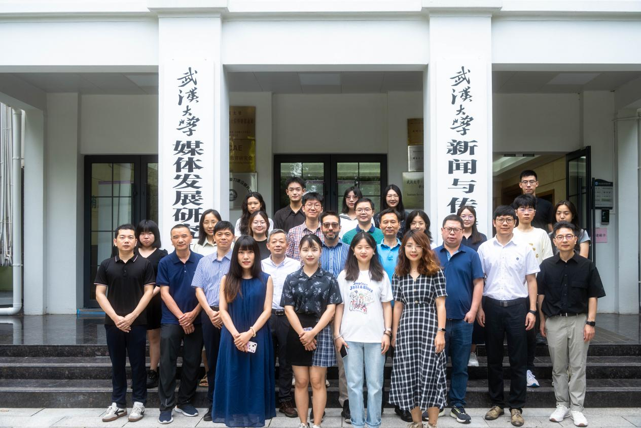 4858美高梅登录中心场景传播研究中心成立暨学术报告会成功举办